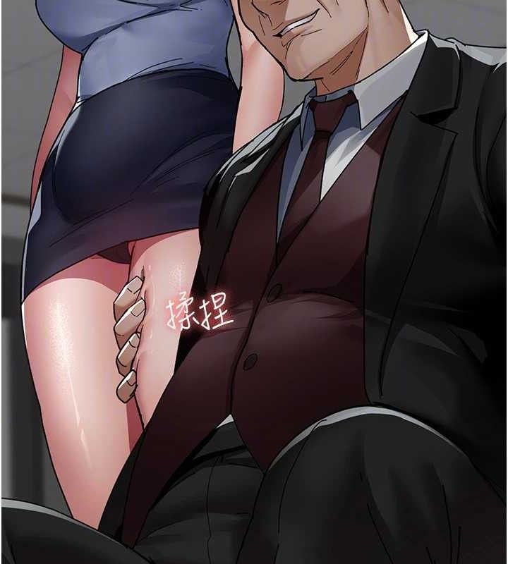 夜间诊疗室