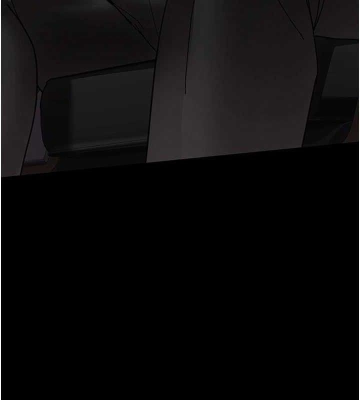 夜间诊疗室
