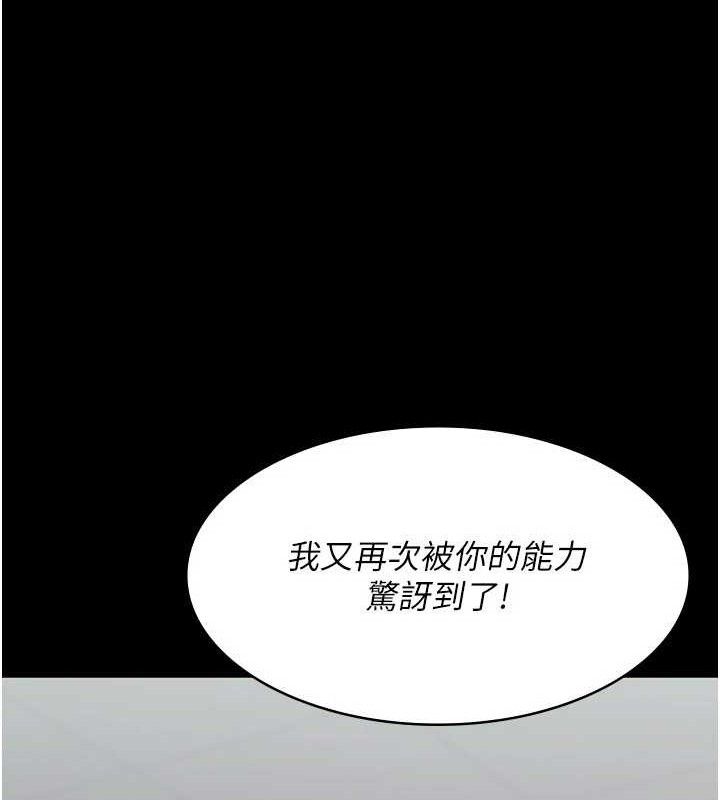 夜间诊疗室