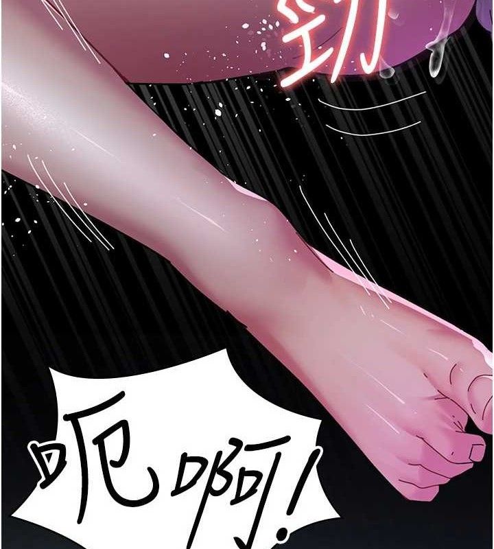 夜间诊疗室
