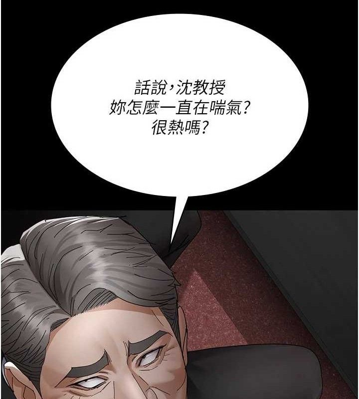 夜间诊疗室
