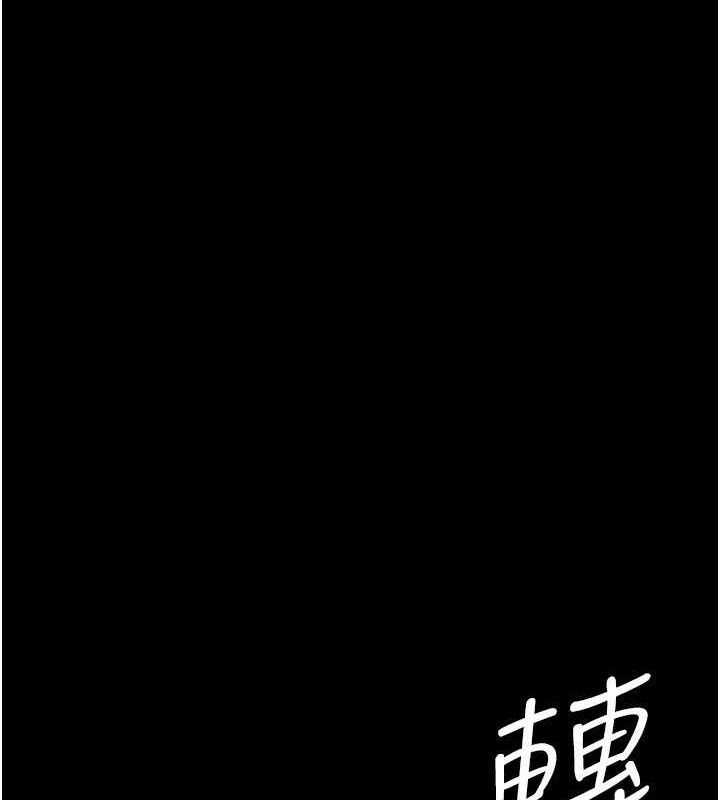 夜间诊疗室