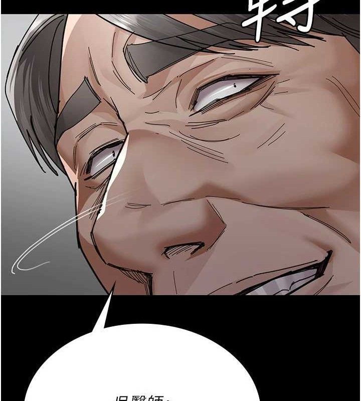 夜间诊疗室