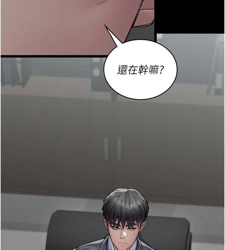 夜间诊疗室