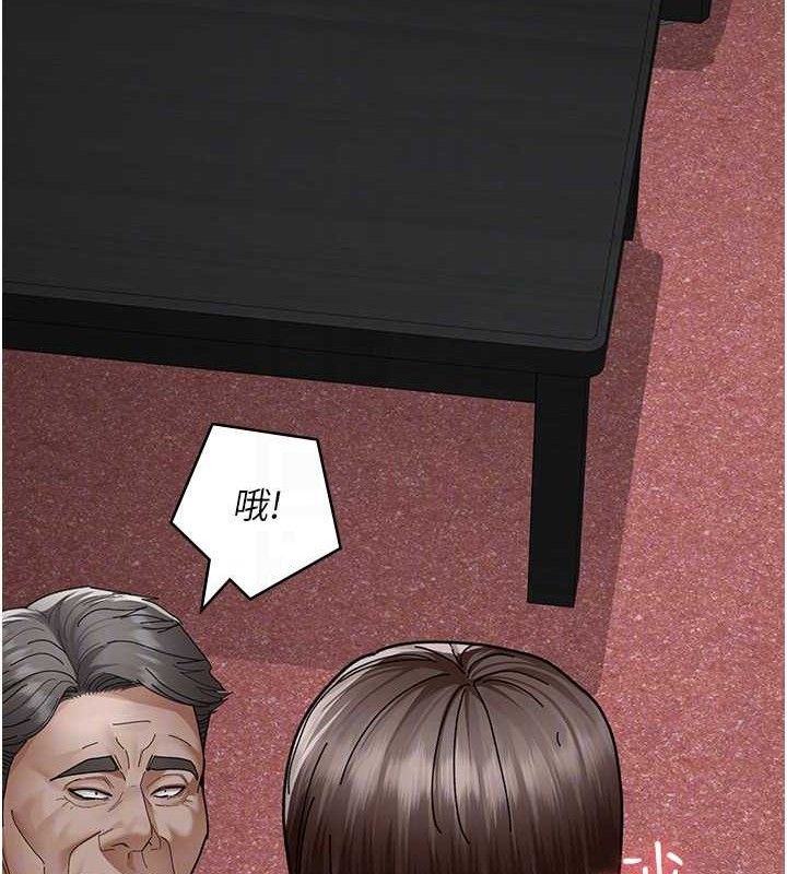 夜间诊疗室