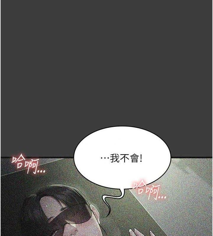 夜间诊疗室