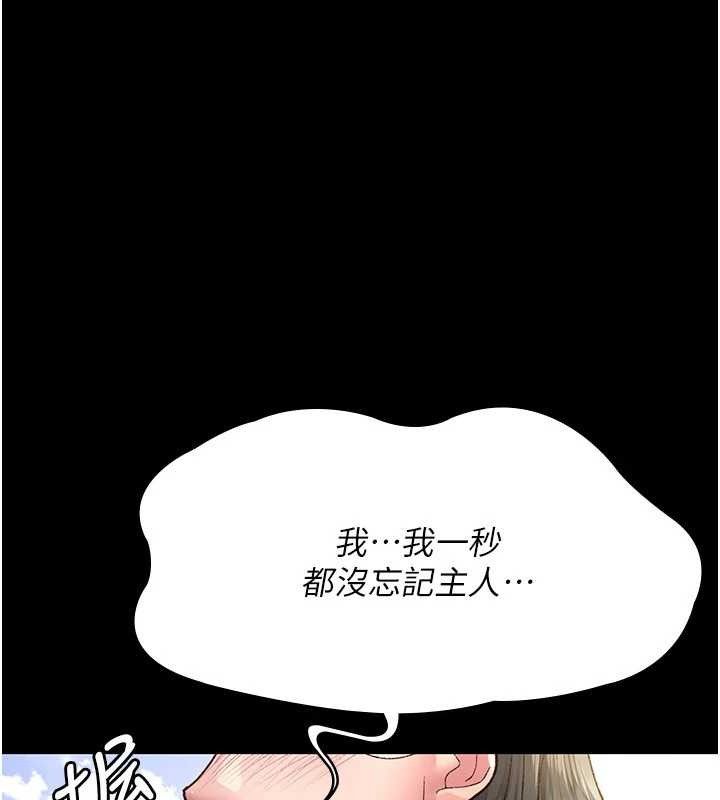 夜间诊疗室