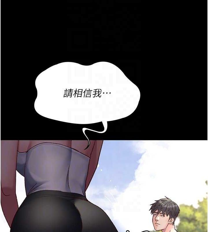 夜间诊疗室