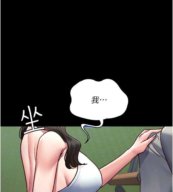 夜间诊疗室