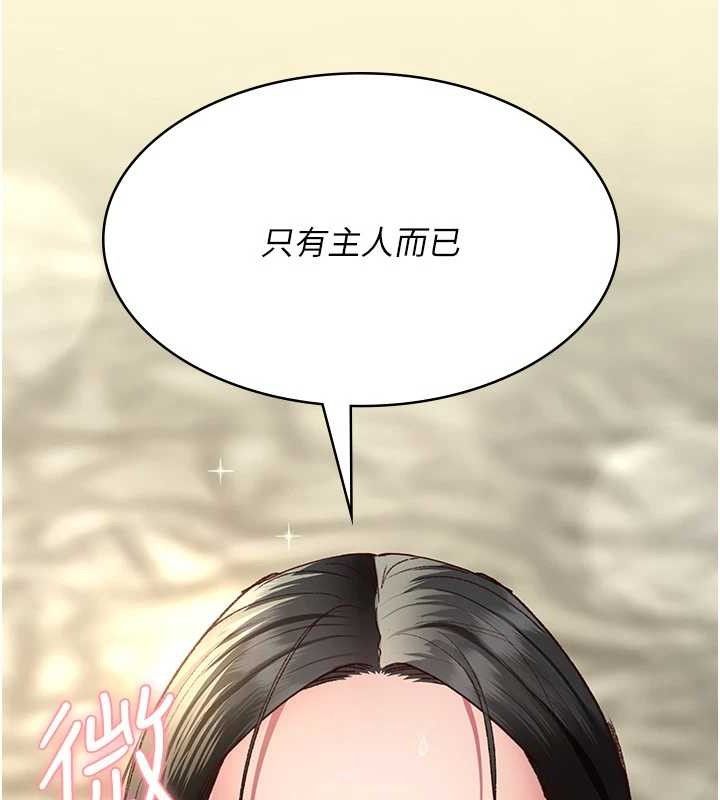 夜间诊疗室