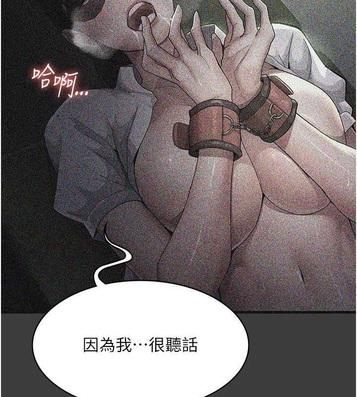 夜间诊疗室