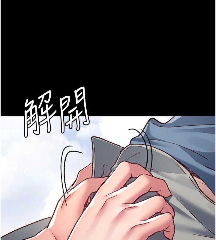 夜间诊疗室