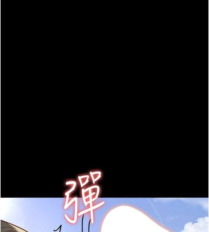 夜间诊疗室