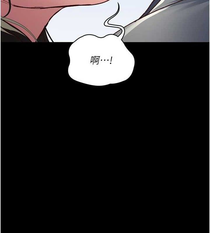 夜间诊疗室