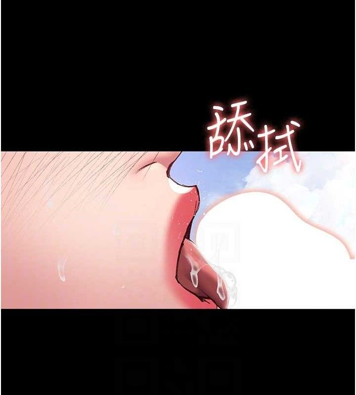 夜间诊疗室