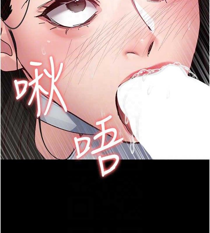 夜间诊疗室