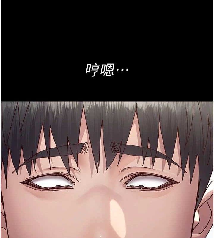 夜间诊疗室