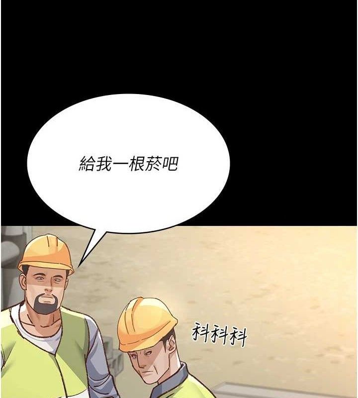 夜间诊疗室