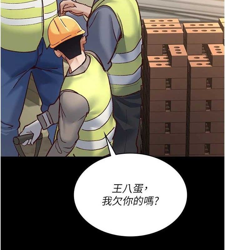 夜间诊疗室