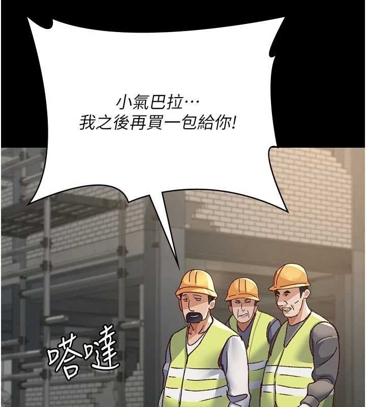 夜间诊疗室