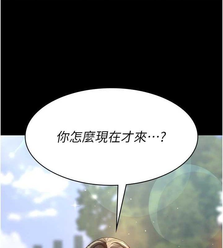 夜间诊疗室