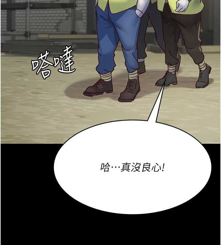 夜间诊疗室