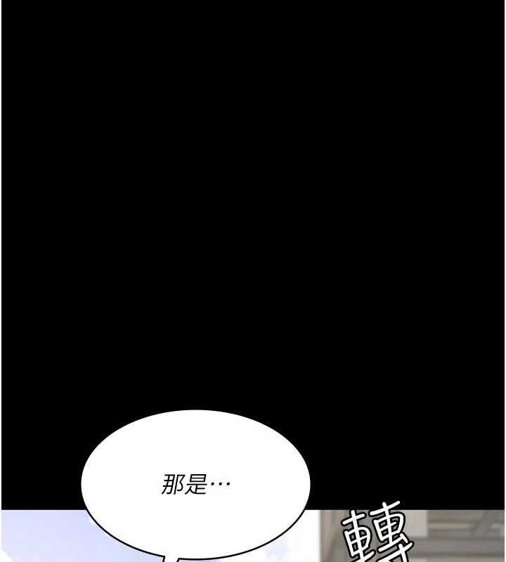 夜间诊疗室