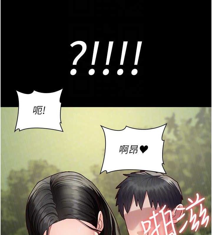 夜间诊疗室