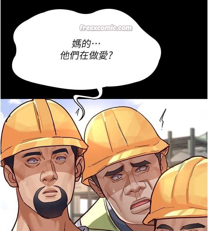 夜间诊疗室