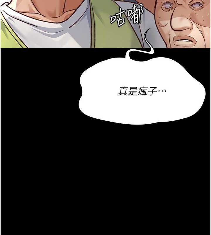 夜间诊疗室