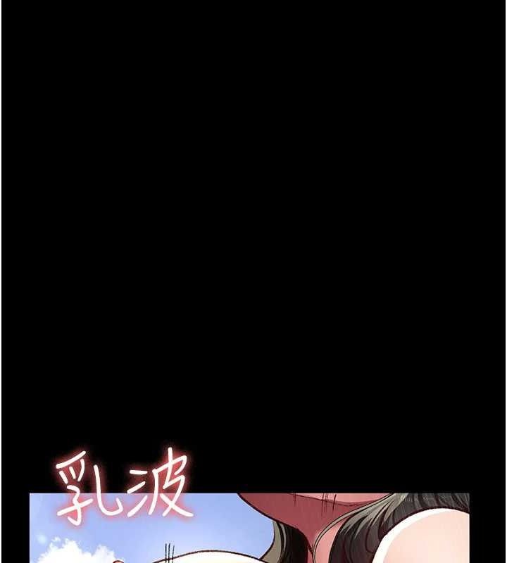 夜间诊疗室