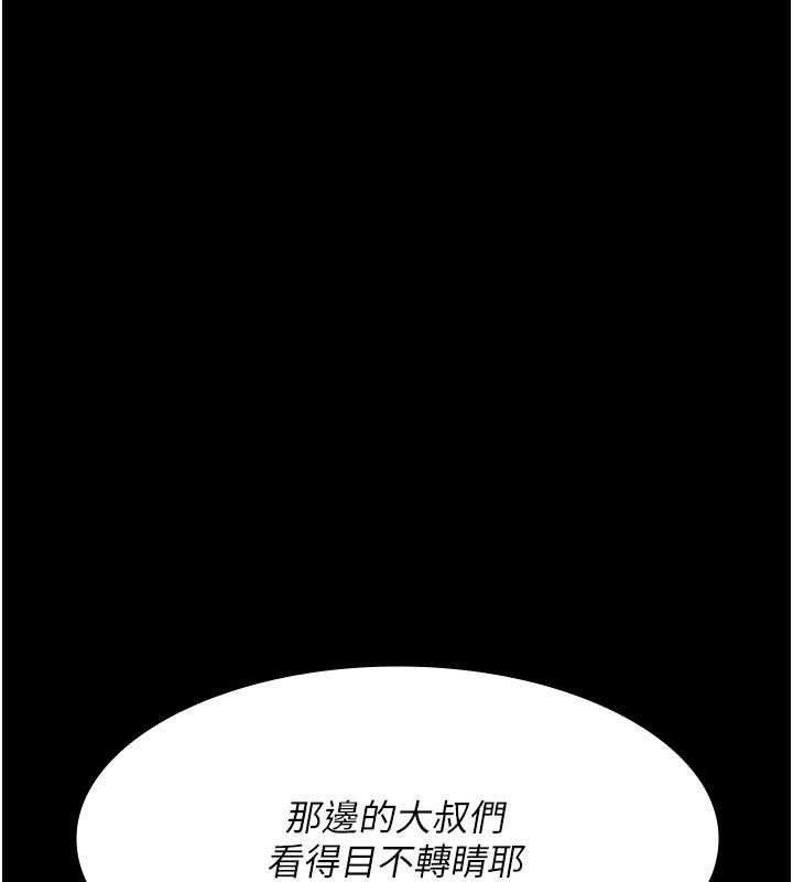 夜间诊疗室