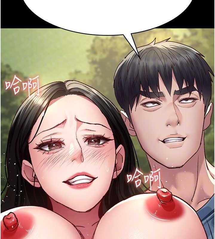 夜间诊疗室