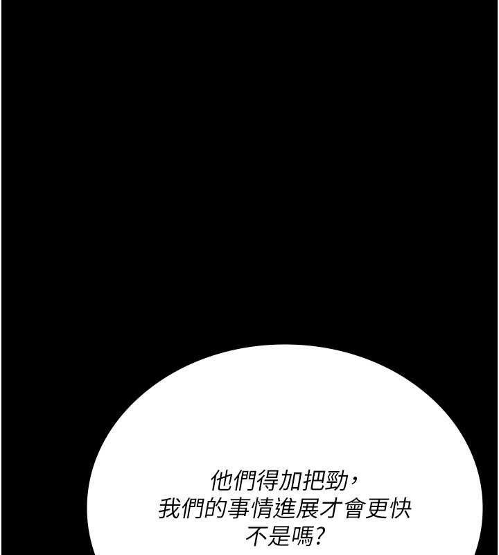 夜间诊疗室