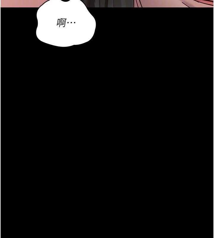 夜间诊疗室