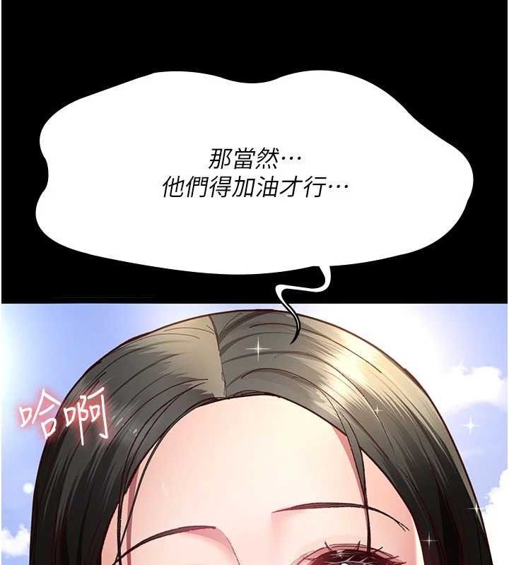 夜间诊疗室