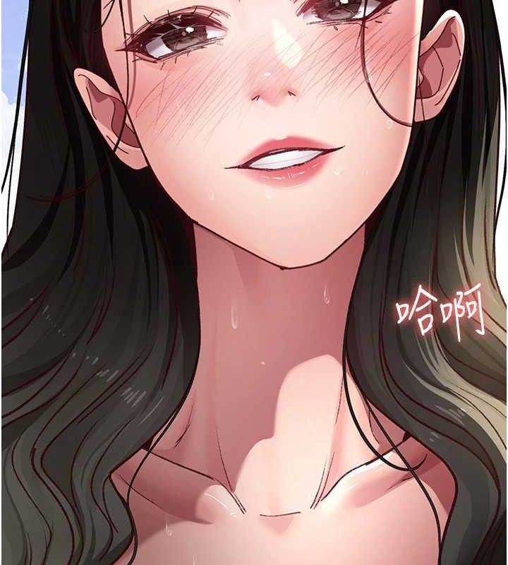 夜间诊疗室