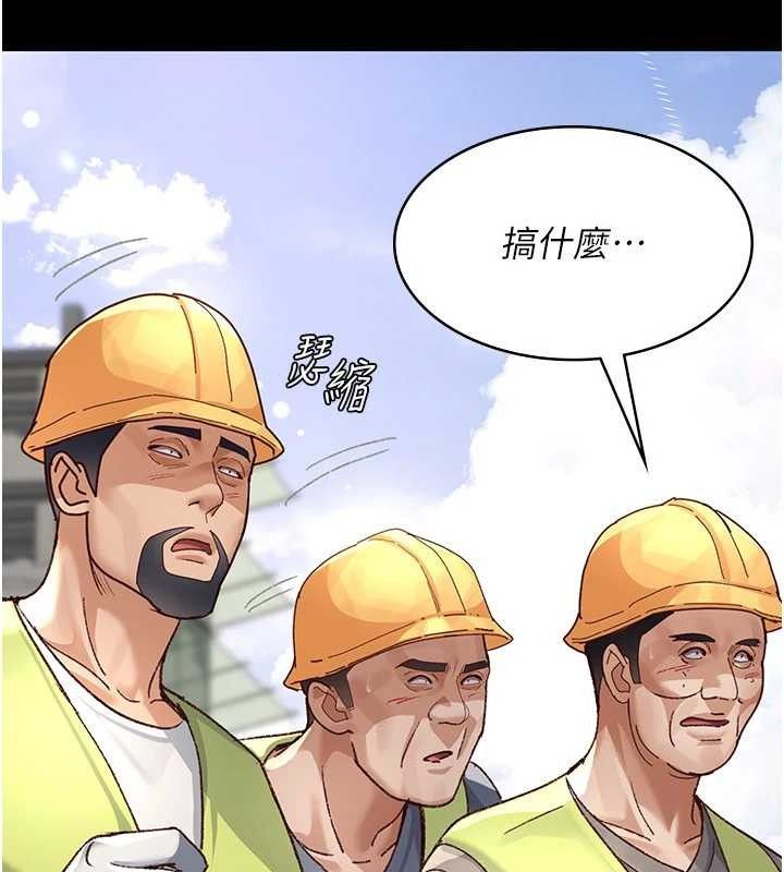 夜间诊疗室