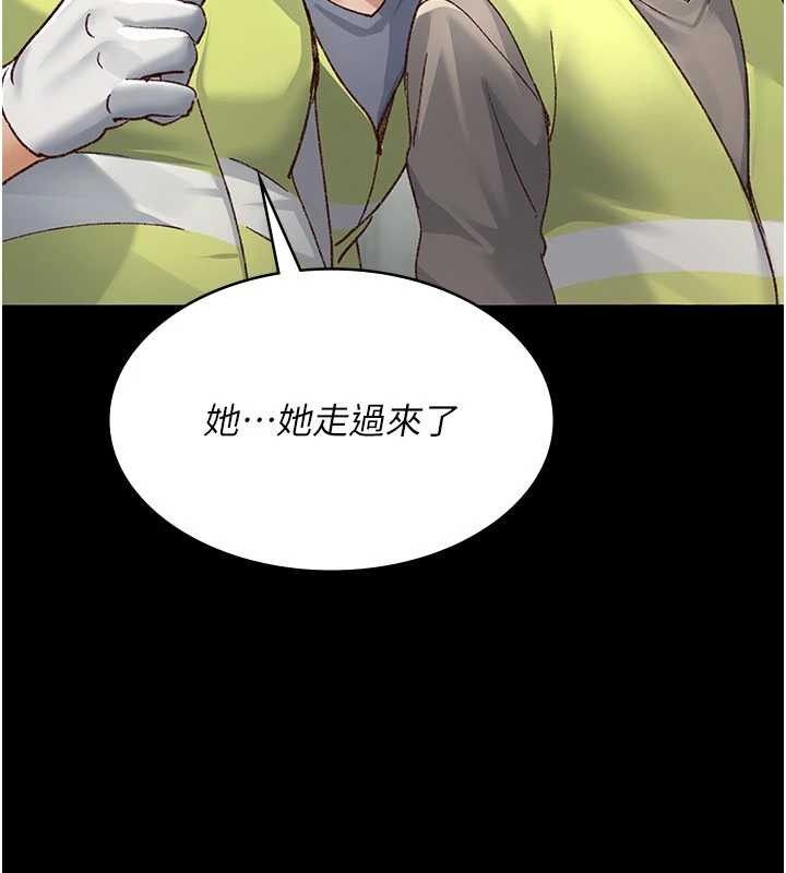 夜间诊疗室