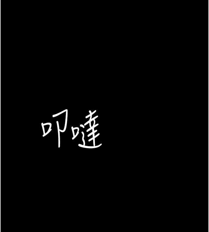 夜间诊疗室
