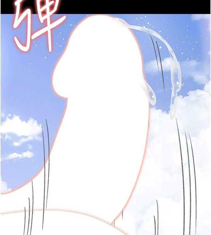夜间诊疗室