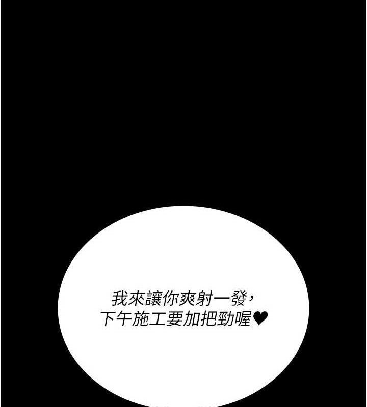 夜间诊疗室