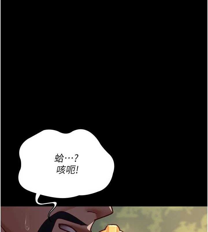 夜间诊疗室