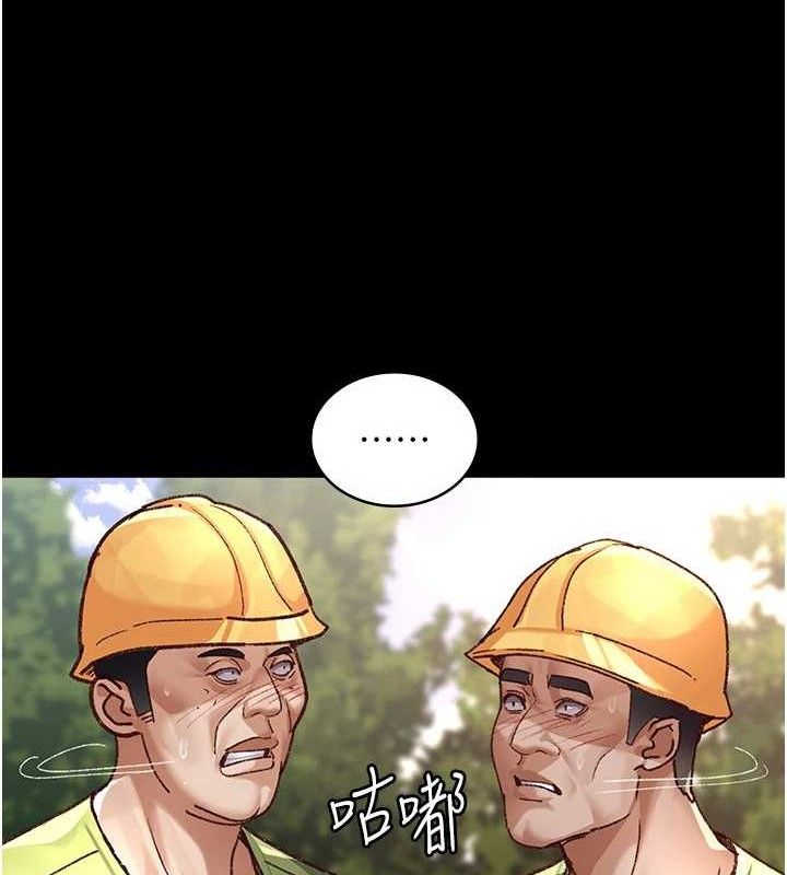 夜间诊疗室