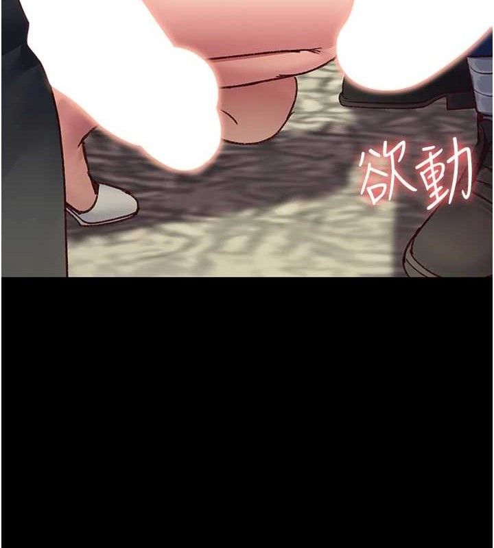 夜间诊疗室