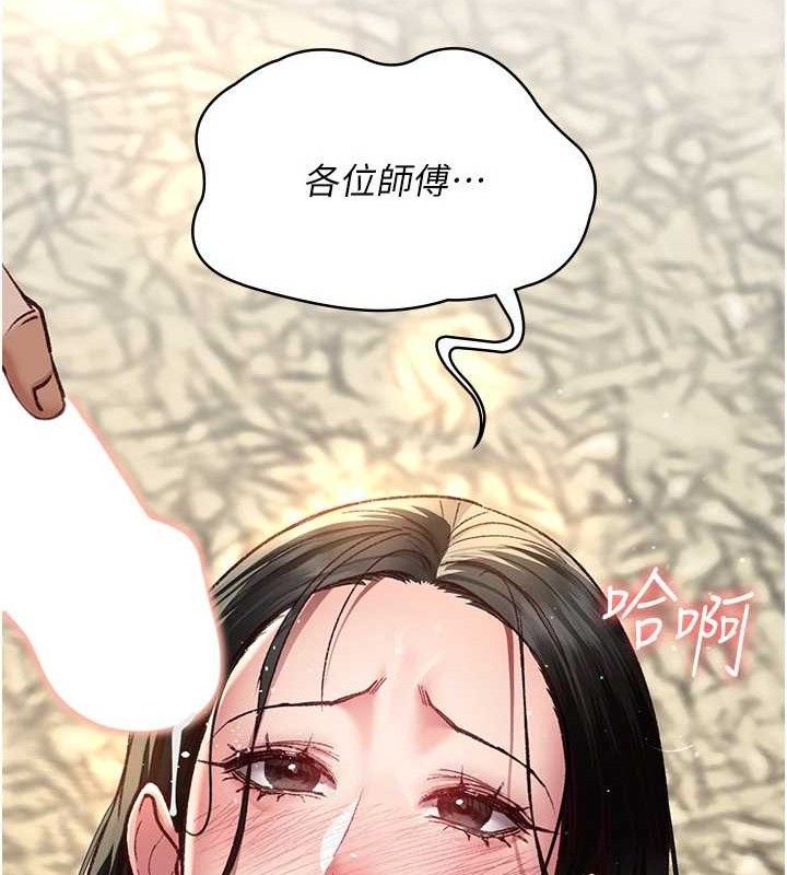 夜间诊疗室
