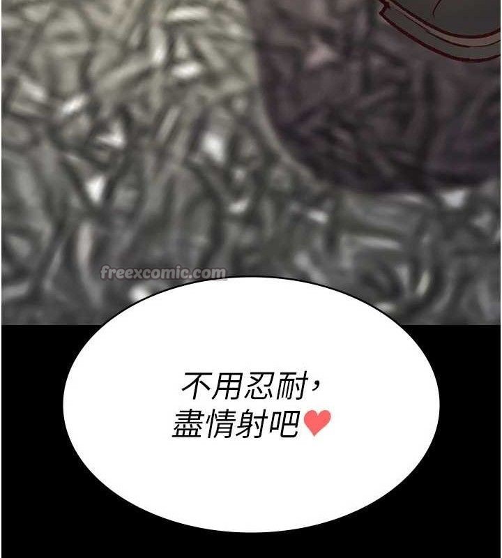 夜间诊疗室