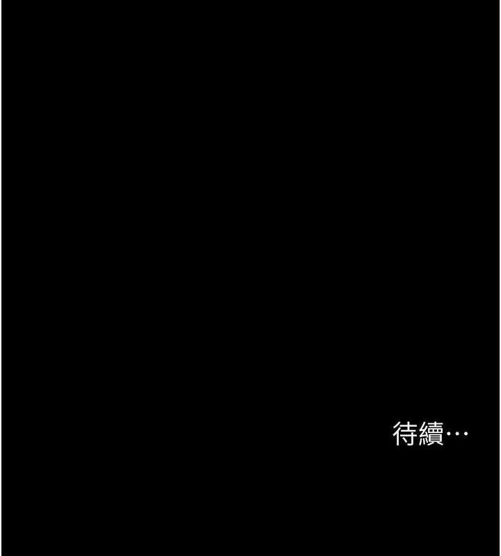 夜间诊疗室
