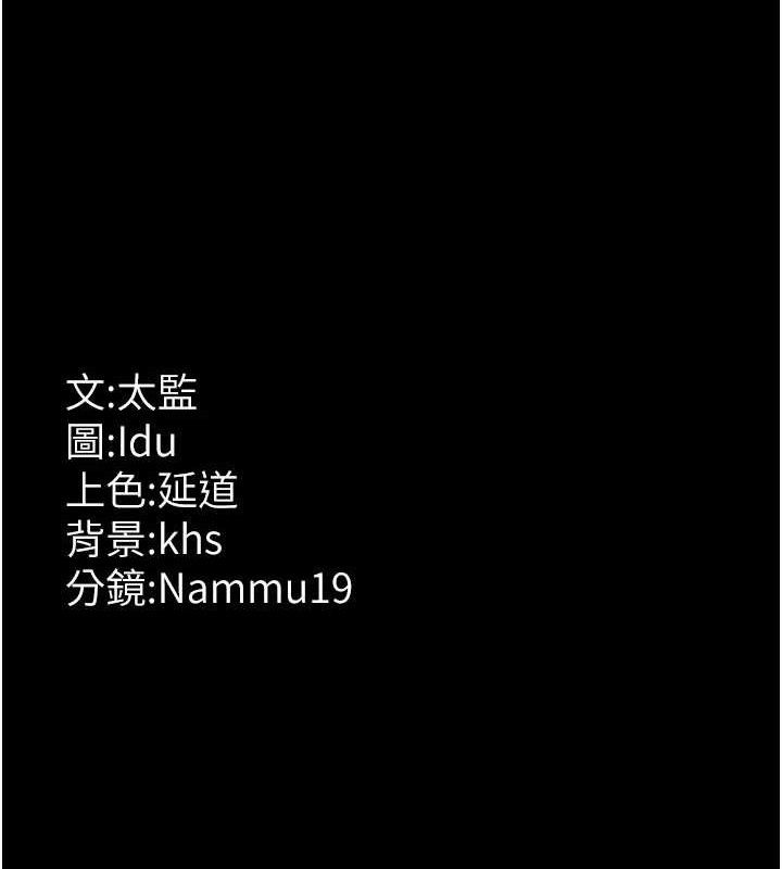 夜间诊疗室
