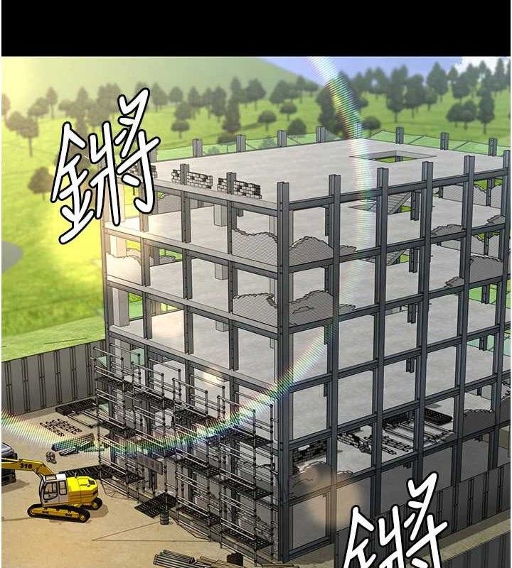夜间诊疗室